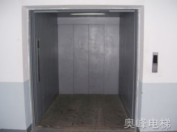 货梯